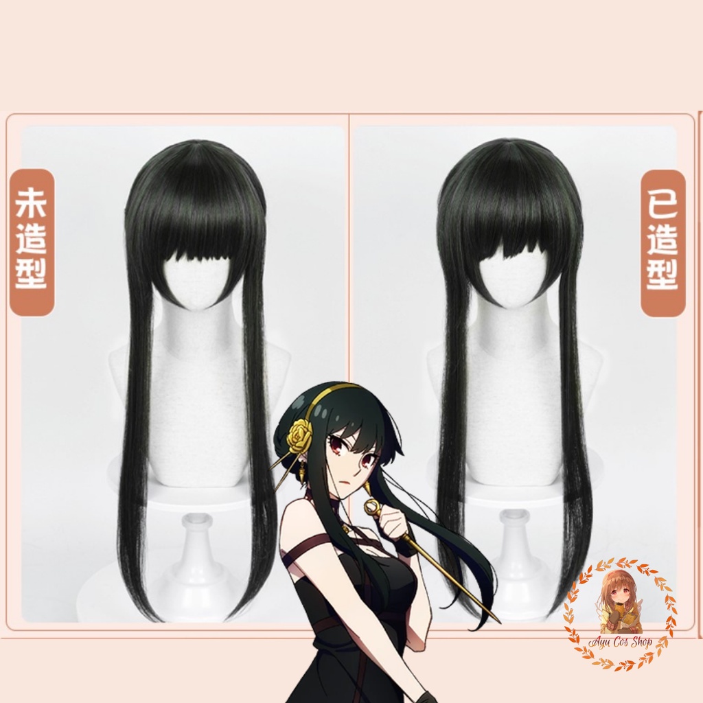 Wig/tóc giả cosplay Yor Briar Spy x family gia đình điệp viên xanh đen