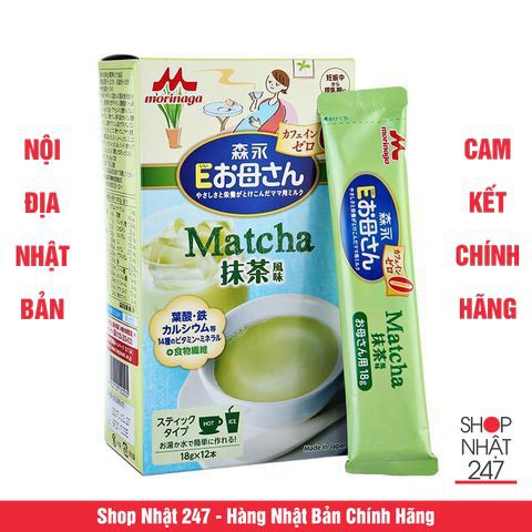 Sữa bầu Morinaga vị Matcha Nội địa Nhật Bản