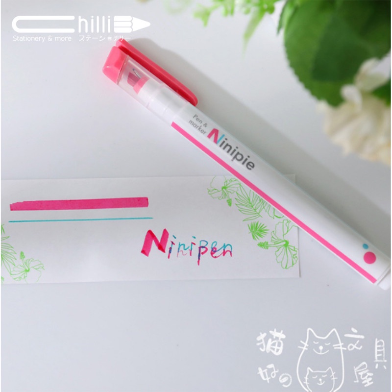 Bút Highlight Pastel Sun-Star 2 Đầu Ninipie Tích Hợp Ngòi Kim Và Highlight Nhiều Màu Xinh Xắn