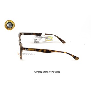 [100% CHÍNH HÃNG] Gọng kính RayBan 5279F
