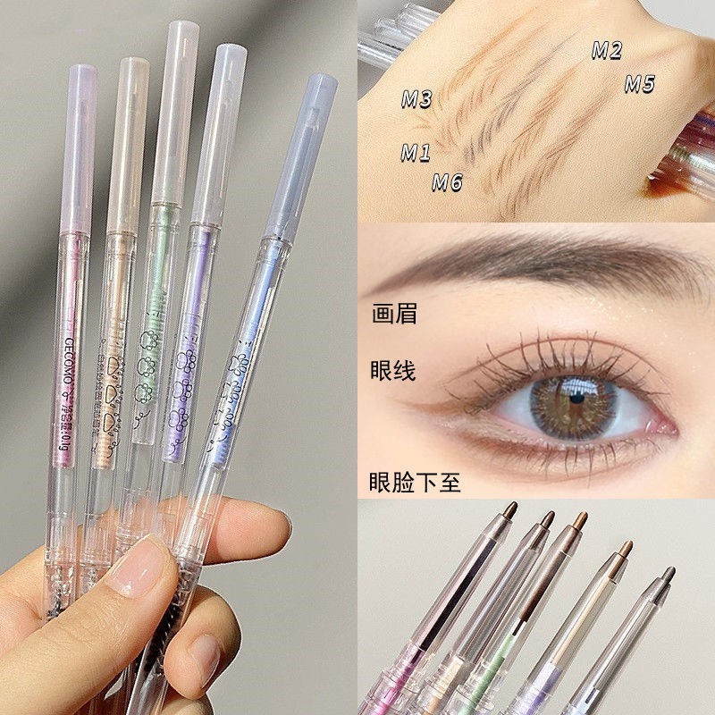 Chì kẻ lông mày không thấm nước và mồ hôi 11.8