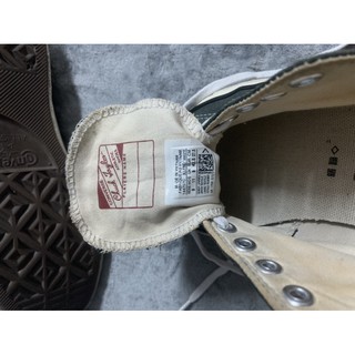 Giày 70s low black