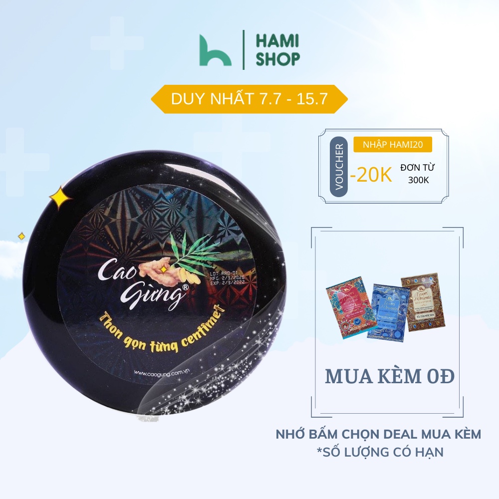 Kem tan mỡ bụng Cao Gừng Hami Shop eo thon dáng gọn sau sinh thiên nhiên Việt 250g chính hãng