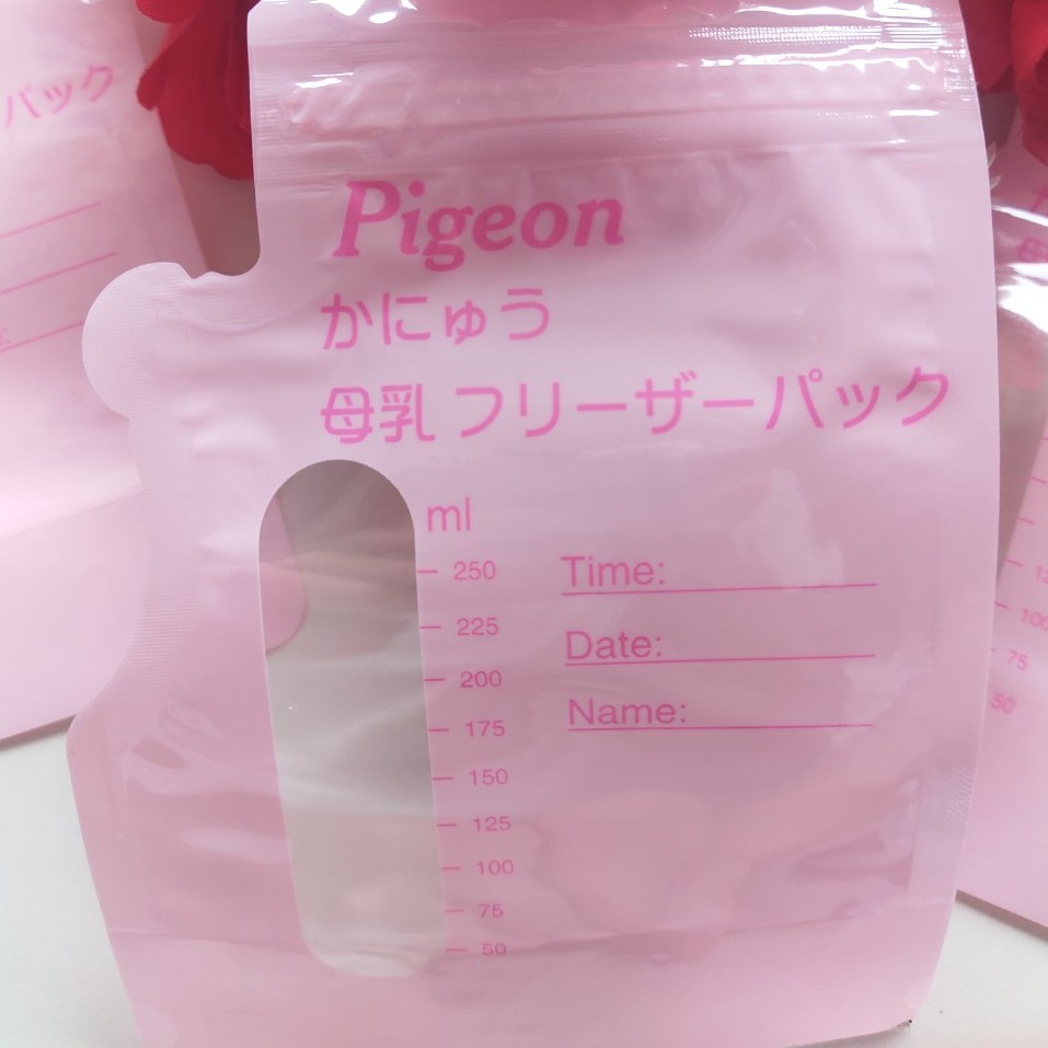 Hộp 20 Túi Trữ Sữa Pigeon 250Ml