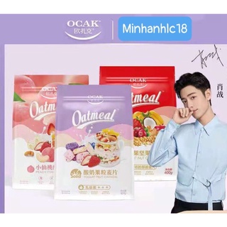 Ngũ cốc Ocak - Ngũ cốc Granola cao cấp siêu nhiều sữa chua viên GÓI 40g