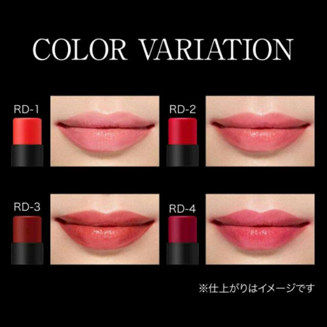 Son dưỡng môi Kanebo Kate CC Personal Pip Cream 3,7g. Son dưỡng môi có màu chống nắng SPF11/ PA++ | BigBuy360 - bigbuy360.vn