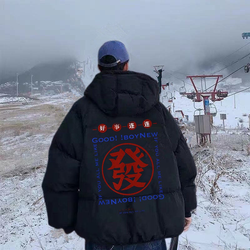 Áo khoác phao cotton dáng rộng ấm áp theo phong cách mùa đông hàn quốc dành cho nam