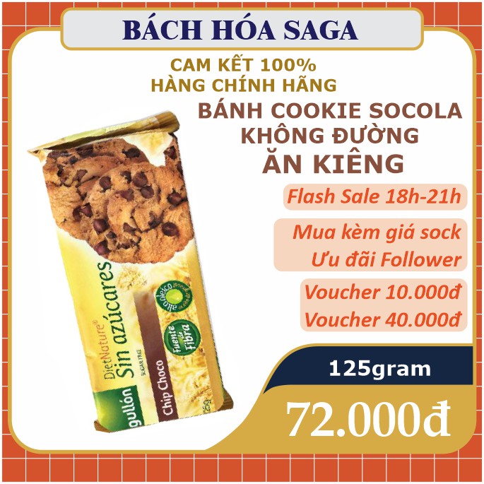 Bánh ăn kiêng nguyên cám Cookies Sôcôla Ăn Kiêng 125g - Bánh ăn kiêng chất lượng | BigBuy360 - bigbuy360.vn