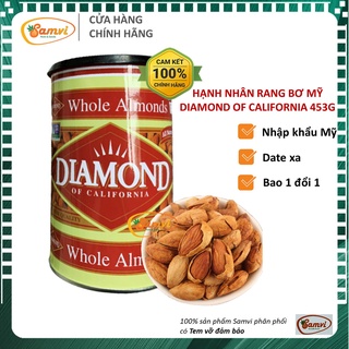 Hạnh Nhân Rang Bơ Vỏ Mỏng Nhập khẩu Mỹ 453G (Diamond) - Rang muối, bơ gia vị thơm giòn, ăn liền cực hấp dẫn