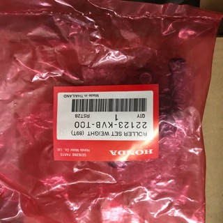 Luppe bơm nước AB 110 hàng thái