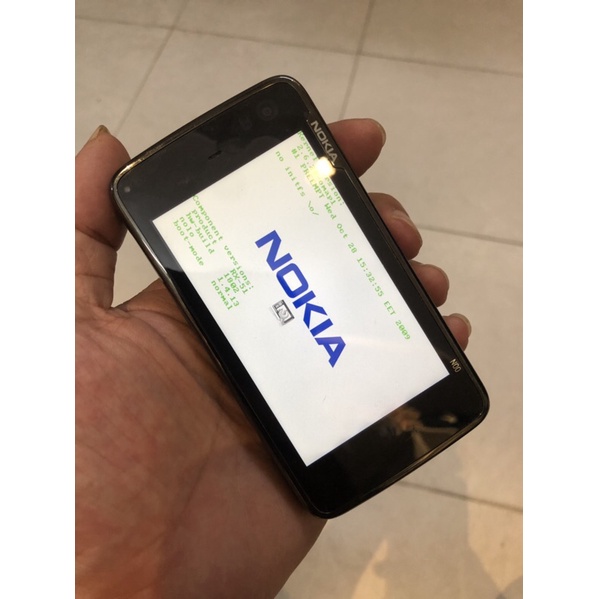Nokia N00 prototype