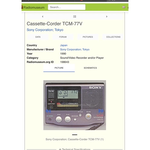 Máy cassette Sony TCM-77