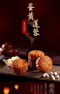 Bánh trung thu