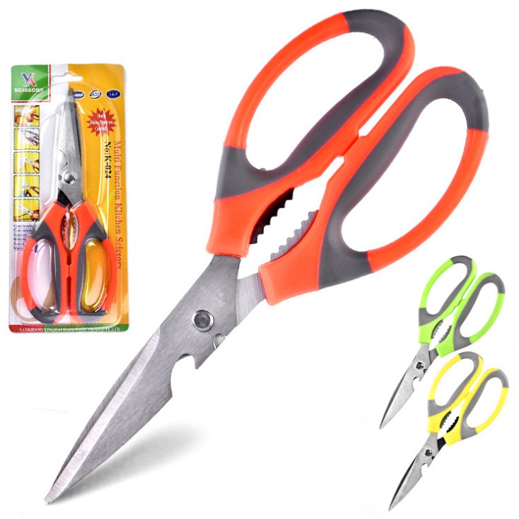 ✅ Kéo Làm Bếp Đa Năng - Siêu Tiện Lợi K-024 ✅_B176
