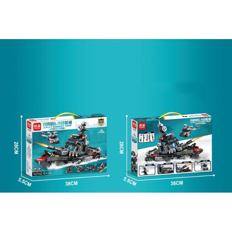 BỘ ĐỒ CHƠI LẮp Ráp Mô Hình Tàu Chiến Hạm - Đồ Chơi Lắp Ráp Cảnh Sát Biển – 4 Trong 1