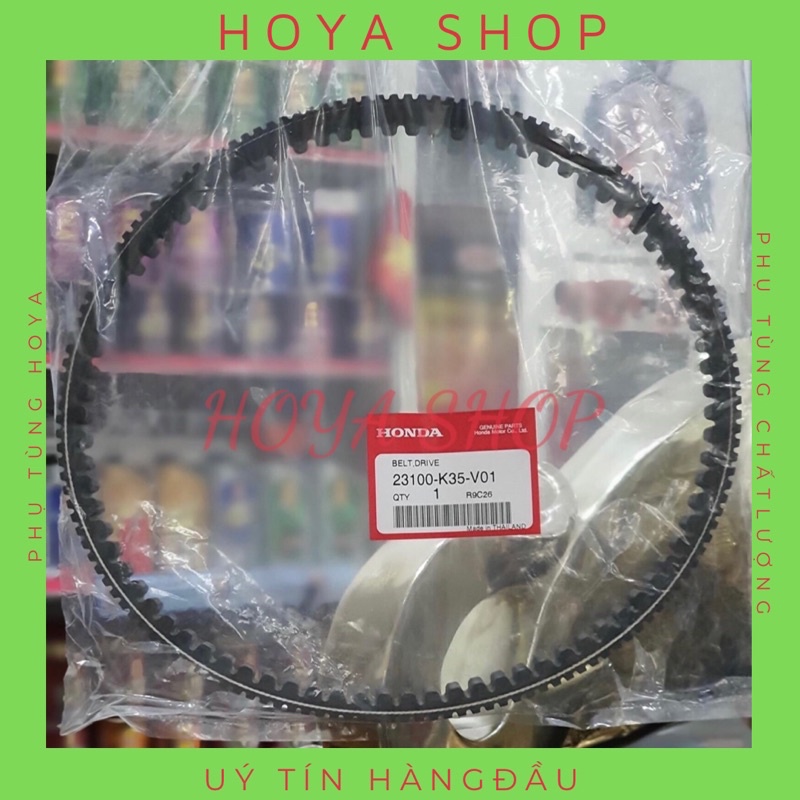 Dây Curoa Cho Xe Airblade 2016/ Vario 2019/ Click 125  Hàng Cao Cấp