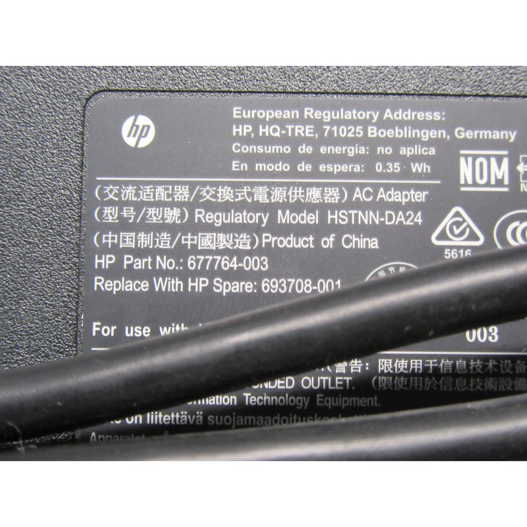 Adapter Sạc zin HP 200w Slim 19.5v - 10.3A đầu kim lớn, dùng cho hp 8570w,8770w, Zbook 14, Zbook 15, Zbook 17