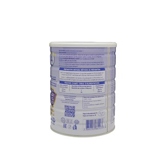 Sữa bột DANALAC Junior số 4 - Hộp 800g