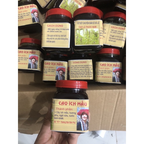 200gr Cao ích mẫu điều kinh,bổ huyết