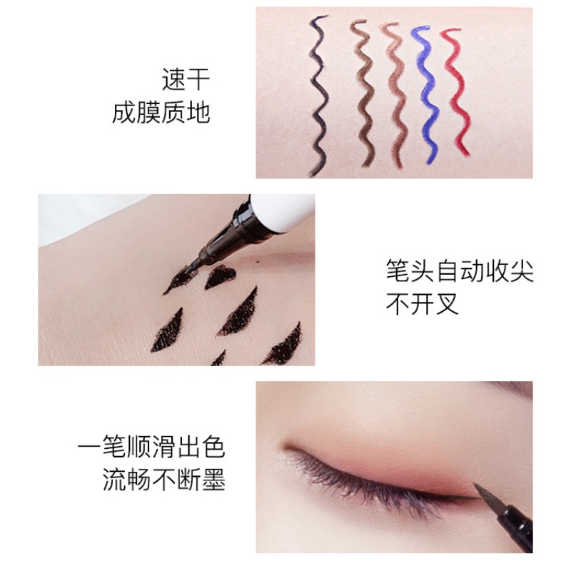 [Hàng mới về] Bút kẻ mắt màu LTITE QOICTE chống mồ hôi lâu trôi không dễ nhòe