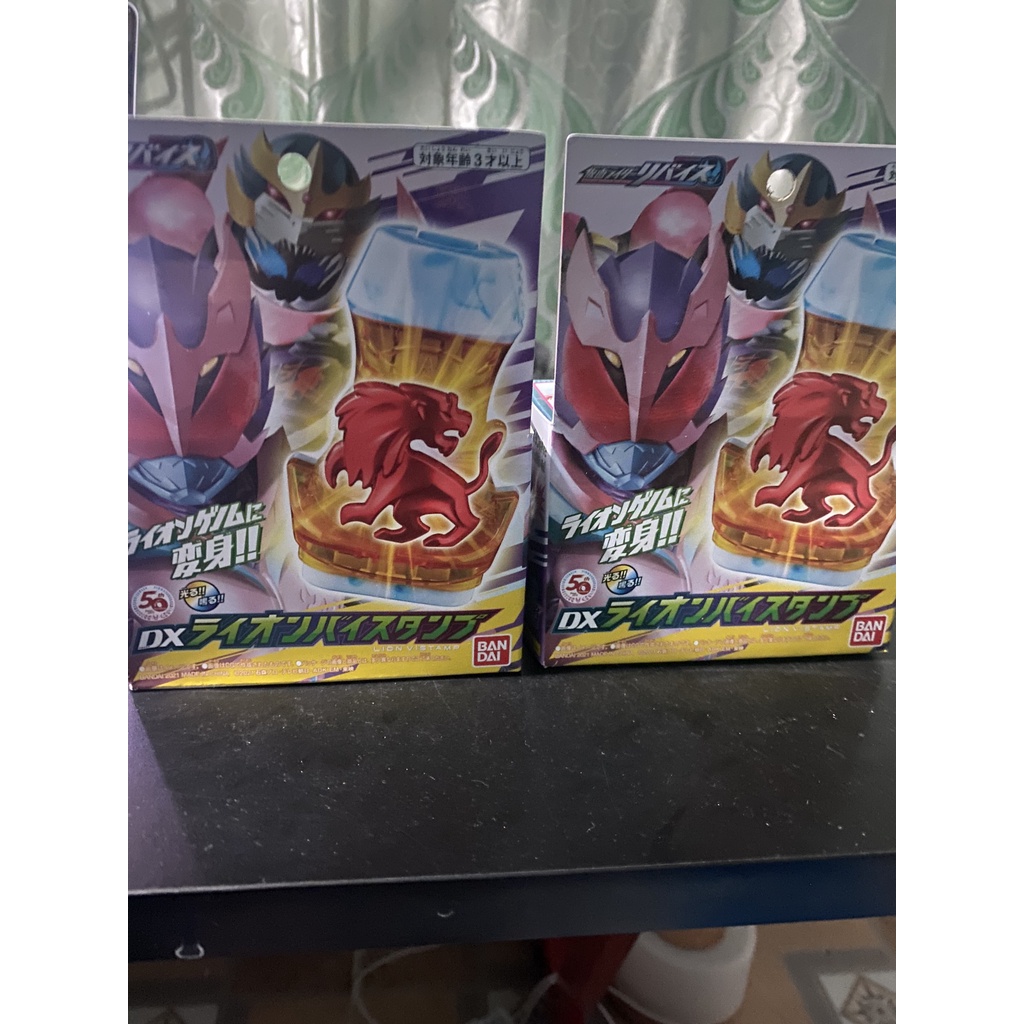 Mô hình đồ chơi DX VISTAMP BANDAI KAMEN RIDER REVICE