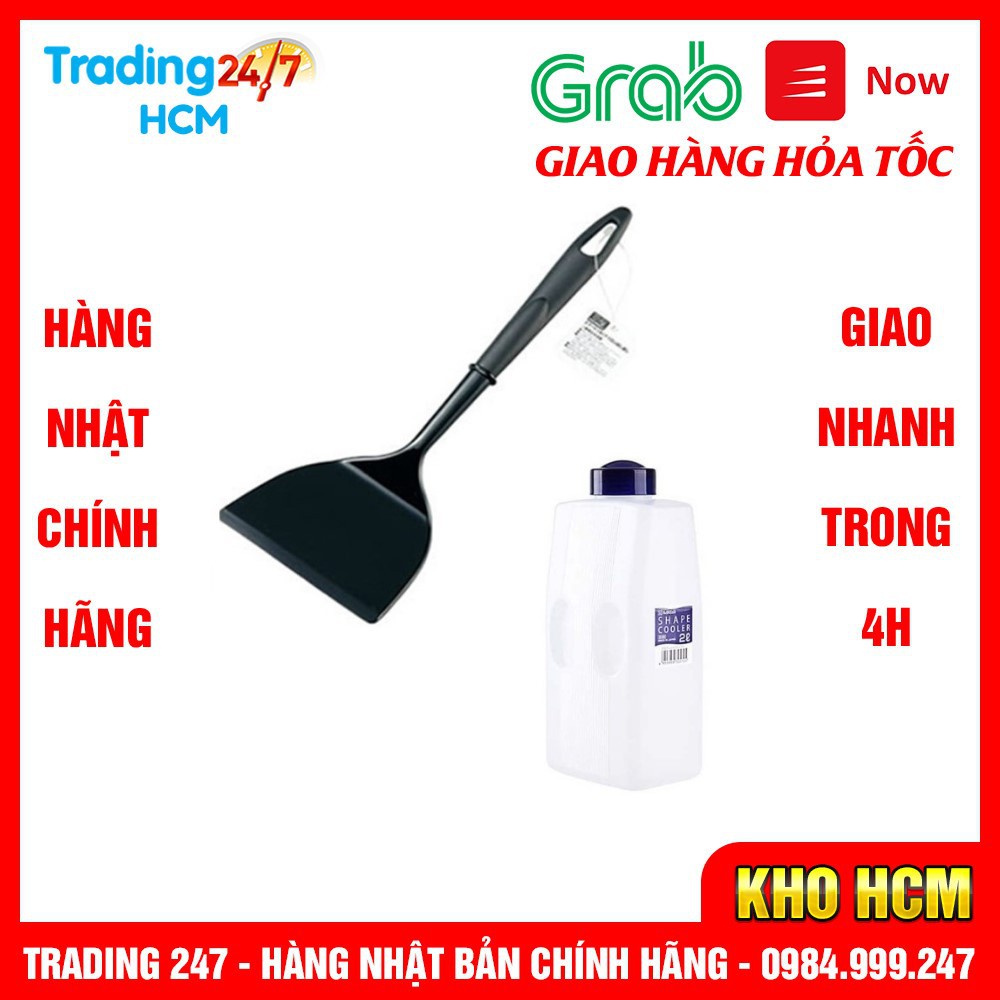[Hỏa tốc HCM] Combo Bình đựng nước bằng nhựa PP cao cấp 2L và Xẻng lật nhựa liền chất liệu cao cấp Nhật Bản