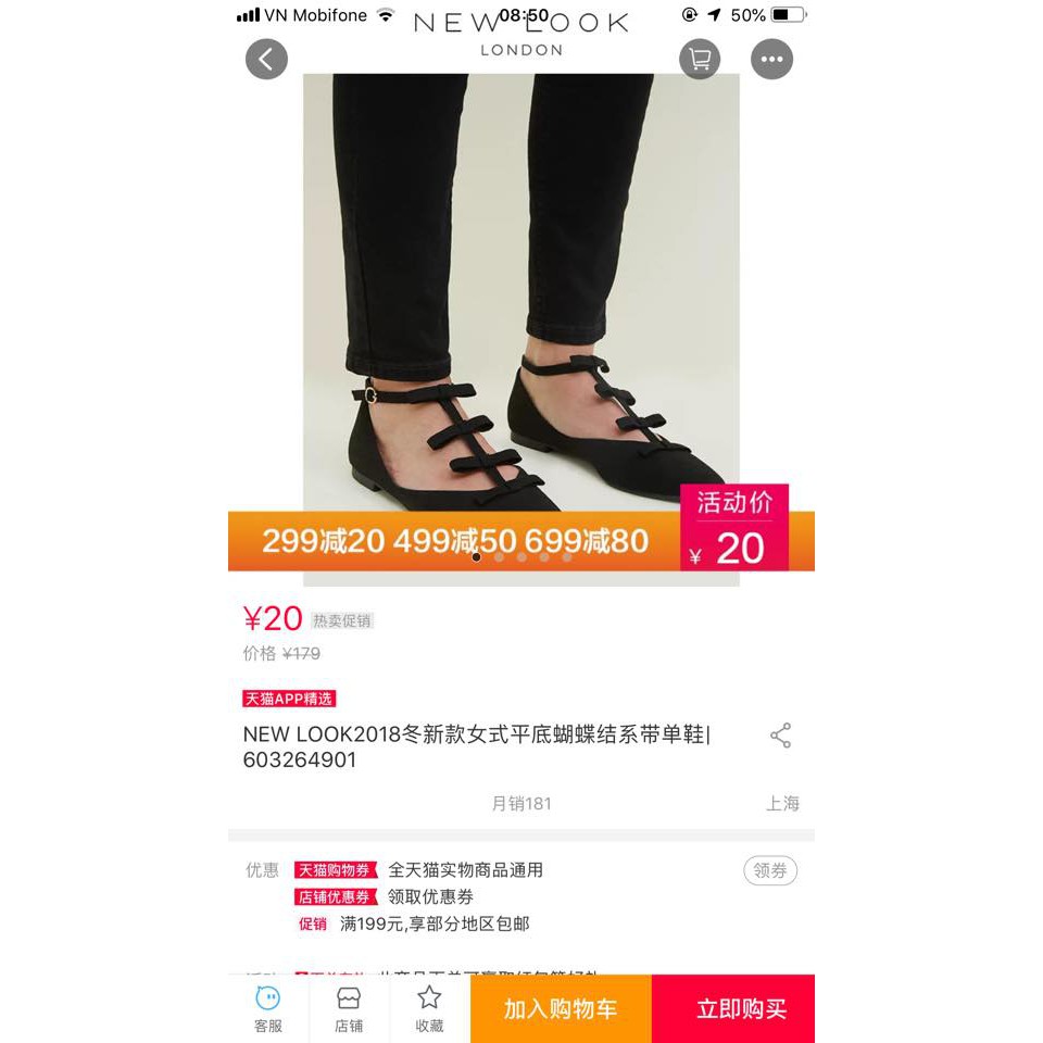 trả order giày newlook