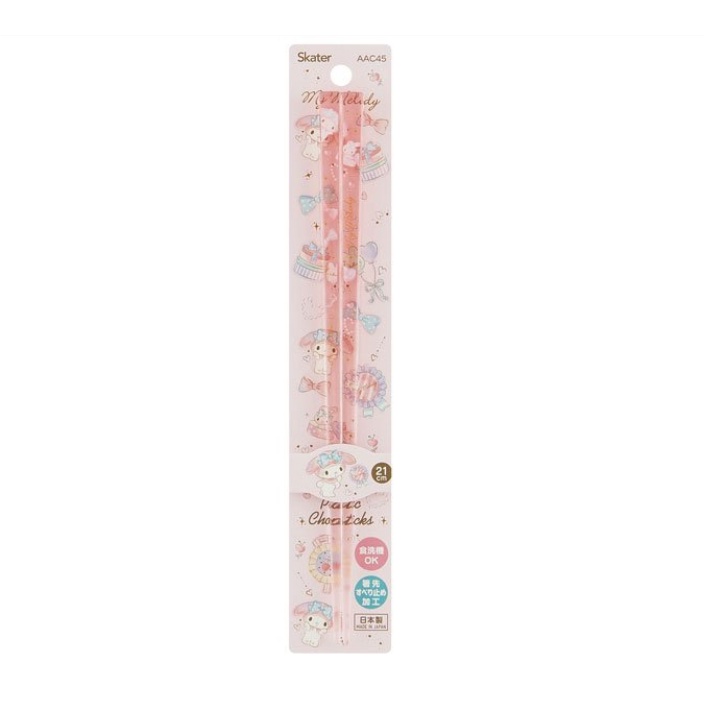 Đũa Nhựa Acrylic 21cm Hình Hello Kitty / My Melody / Pompompurin / Cinnamoroll Hạnh Phúc / AAC45