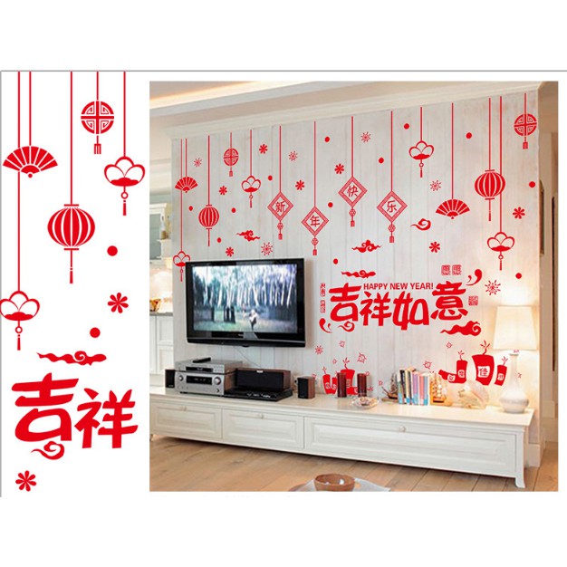 Decal trang trí Tết - Chữ lớn kèm rèm dây lồng đèn đỏ