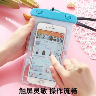 [GIẢM GIÁ] Túi Đựng Điện Thoại Chống Nước có cảm ứng( hình đẹp)