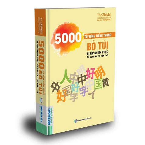 Sách - 5000 từ vựng tiếng Trung bỏ túi - Bí kíp chinh phục từ vựng kỳ thi HSK 1- 6 (Tặng Bookmark)