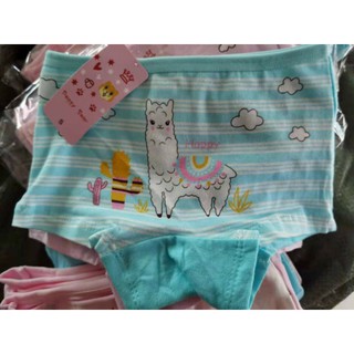 🧸🧸Quần chip cho bé xinh xinh🧸🧸