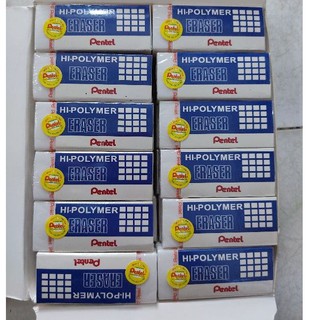 Gôm,  tẩy pentel loại lớn