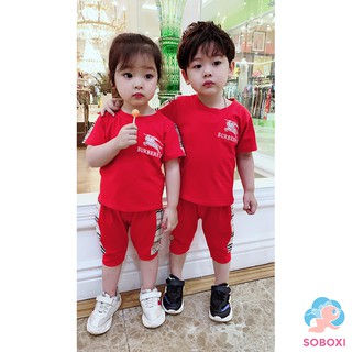 Bộ quần áo Burberry BÉ GÁI BÉ TRAI sành điệu kiểu dáng hàn quốc đẹp HAKO BG10