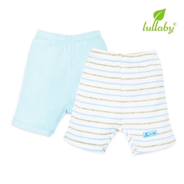 [Lullaby] (Hàng sale) Set 2 quần bé trai/ bé gái cotton siêu mềm, thấm hút tốt