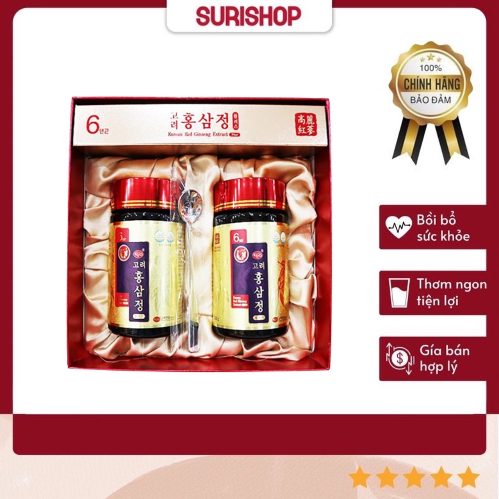 Cao Hồng Sâm KGS Korean Red Ginseng Extract Plus Hàn Quốc 2 Lọ X 240g Hàng Chính Hãng