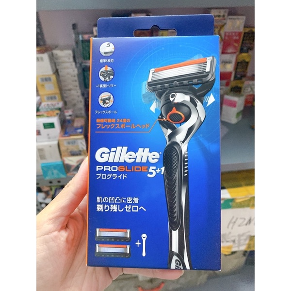 DAO CẠO RÂU Gillette Fusio - NỘI ĐỊA NHẬT