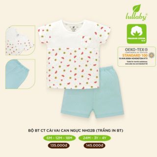 [Lullaby] Bộ cộc tay bé trai, chất mát, mềm (Sz 6m-4y)