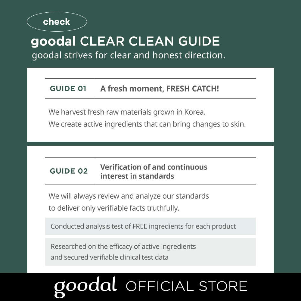Kem dưỡng ẩm GOODAL chiết xuất sữa gạo VEGAN® được chứng nhận 70ml