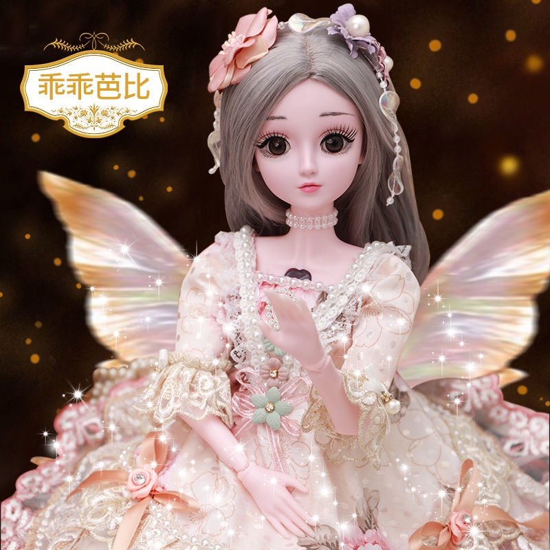 Búp Bê Công Chúa Barbie Cỡ Lớn 60cm Dễ Thương Cho Bé Gái