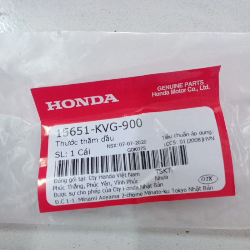 Ty thước thăm dầu nhớt Honda Air Blade 110 AB 110 2007 2008 2009 2010 2011 2012