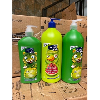 Sữa tắm gội xả 3 in 1 Suave kid mẫu mới
