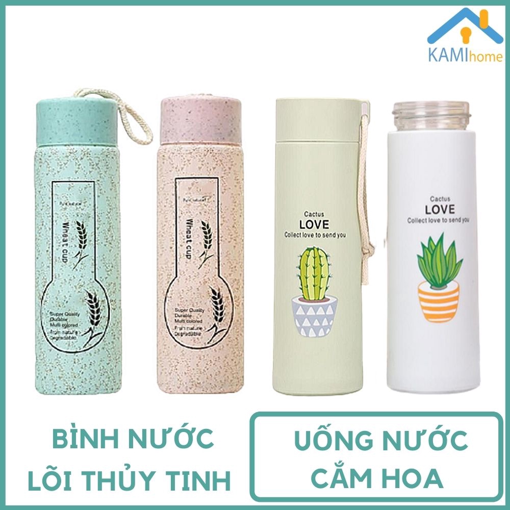 Bình nước thủy tinh Vỏ nhựa xương rồng nắp xoay chống tràn 350m kiêm Lọ hoa dễ thương mã 20021