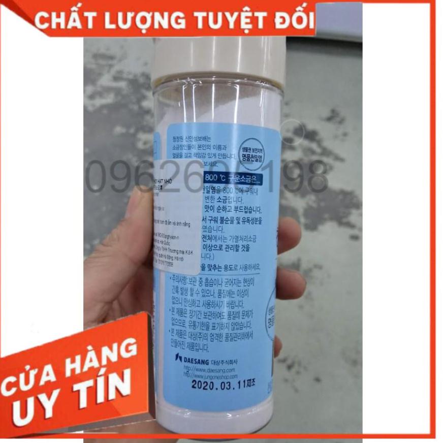 Muối tinh hàn quốc deasang lọ 200g. 구운 소금