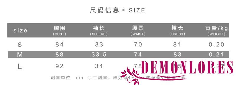 Đầm Nữ Tay Ngắn Hở Lưng Thời Trang Quyến Rũ