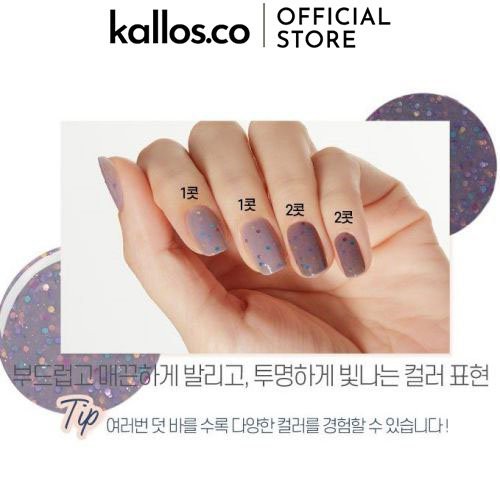 [TEM + BILL CHÍNH HÃNG] Sơn Móng Tay Etude House Play Nail Pearl & Glitter New 2021