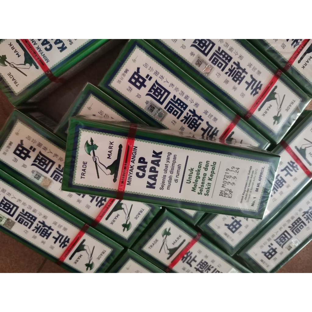 Dầu Nóng Xoa Bóp 🇲🇾MALAYSIA🇲🇾Hỗ Trợ Xương Khớp AXE BRAND Cây Búa Trắng CHÍNH HÃNG