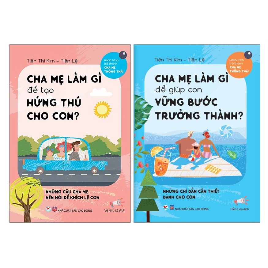 Sách - Combo Cha Mẹ Làm Gì Để Giúp Con Vững Bước Trưởng Thành + Cha Mẹ Làm Gì Để Tạo Hứng Thú Cho Con