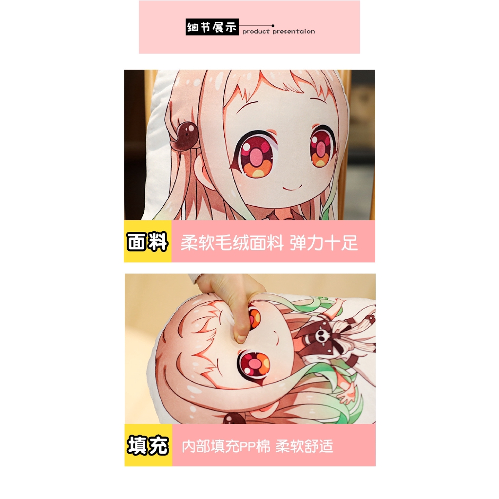 Toilet-Bound Hanako-kun Yogi AmineYugi Tsukasa Nene Yashiro  Minamoto Kou Mitsuba Nanamine Sakura Đệm gối sang trọng hai mặt