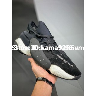 【KAMA】Adidas Y-3 James Harden Byw BballGiày bóng rổ hoang dã